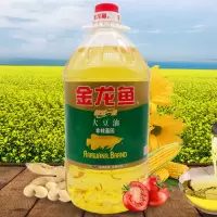 TSD 金龙鱼 精炼一级东北大豆油 5L(非转基因)