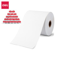 得力 3141 57mm*50mm*18m 蓝 热敏收银纸 4卷/筒 25筒/箱（一箱装）