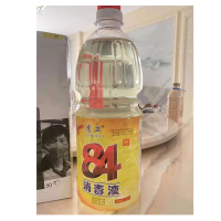 鹰卫 消毒液 2.5升/瓶 (计价单位:瓶)