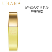 悠莱(URARA)资生堂肌能定律臻弹乳液0号 130ml 护肤品(单位:瓶)