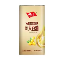 九三(JIUSAN) 非转基因精榨大豆油 (马口铁)5L(单位:桶)