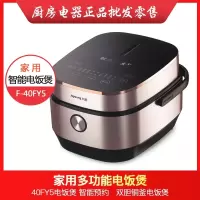 九阳(Joyoung)九阳电饭煲F-40FY5单个装