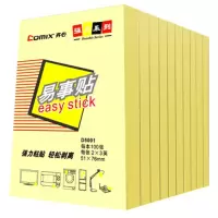 齐心(COMIX)D5001 便利贴/便签纸/便签本/易事贴/百事贴(76x51mm) 颜色随机 单本价格 12本起订