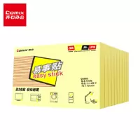 齐心(COMIX)D5003 便利贴/便签纸/便签本/易事贴/百事贴(76x101mm) 单本价格 12本起订