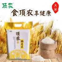 顶农稻香米5kg