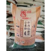 香满园牛肉面专用粉25KG/袋