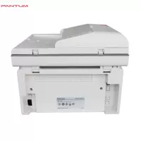 奔图(PANTUM) M6556 黑白激光打印机 打印复印扫描多功能一体机 大型办公 小型商用