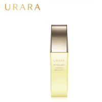 悠莱(URARA)资生堂肌能定律匀润乳液0号 130ml 护肤品(单位:瓶)