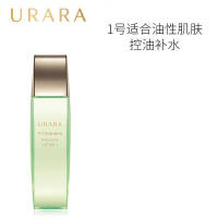 悠莱(URARA)资生堂肌能定律匀润水1号-适合油性肌肤 170ml 护肤品(单位:瓶)