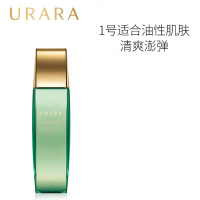 悠莱(URARA)资生堂肌能定律臻弹水1号-适合油性肌肤 170ml 护肤品(单位:瓶)