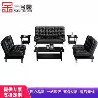 三金鑫 办公室沙发茶几组合会客区会议接待贵宾商务小型简约现代沙发