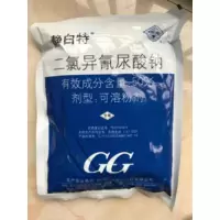 企购优品 500g二氯异氰尿酸钠杀菌剂(粉状、可稀释200公斤水)