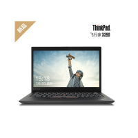 联想(Lenovo)ThinkPad X390(26CD) 2019款英特尔酷睿i5 13.3英寸轻薄商务笔记本电脑