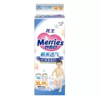 瞬爽透气纸尿裤