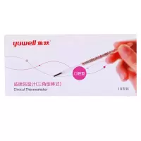 鱼跃 CRW-11 玻璃三角 体温计 口腔型 10支 /盒