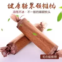 企购优品 璞竹绿茶颈椎枕 PZX-123