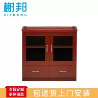 榭邦512办公家具 茶几