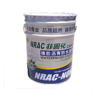 STK 禹霸非固化橡胶防水涂料20Kg/桶