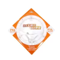 佛山l照明(FSL)LED灯三晶款模组25W 白光 外径203*30mm单只装-(只)