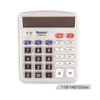 晨光 (M&G)标郎语音型计算器ADG98118 (单个装)-(个)