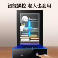 方虹立式银行医院用 人民币 纸币 现金消毒杀菌柜 XDZ50-Q1