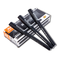 schoolchild 真彩0.5mm中性笔GP-532会议笔(一盒12支) 黑色