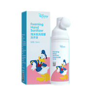 布林熊 泡沫免洗抑菌洗手液-50ml*4