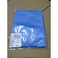 一次性隔离衣双向隔离不戴帽灭菌防护,100件起订