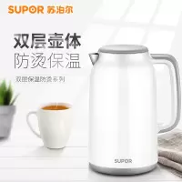 苏泊尔SW-17S12A电水壶