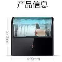 方虹立式银行医院用 人民币 纸币 现金消毒杀菌柜 XDZ33-A1