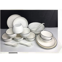 正坤C033 22头餐具套装