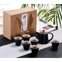 正坤JP-B008 7头黑陶茶具套装
