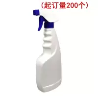OUDON喷壶瓶500ml(起订量200个)