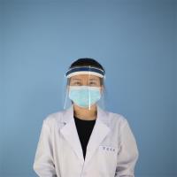 应急防疫物资 万洁天元 医用隔离面罩 一箱装(100个)