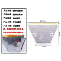 单面反光轮廓标 高速路反光路标 110*50*70mm
