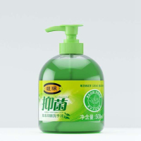馥珮无璘洗手液500ml植物滋润清洁舒爽 儿童抑菌瓶装洗手液正品