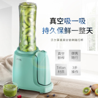 贝尔莱德SHV-10真空搅拌机双杯570ML无线抽真空泵