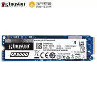 金士顿(Kingston) 1TB SSD固态硬盘 M.2接口 2280-NVME