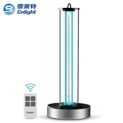 雪莱特 38W紫外线消毒灯 家用杀菌消毒台灯 移动式幼儿园宠物室内除异味除螨灯灭菌灯 带臭氧双重消毒 黑旋风