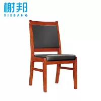 榭邦HY-Z3 办公家具 职员椅办公椅
