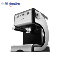东菱(DonLim)咖啡机CM4621C-3C意式咖啡机半自动打奶泡机办公室家用咖啡机