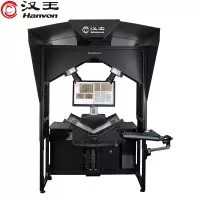 汉王(Hanvon)Hanvon EbookScan V2书籍成册扫描仪卷宗书刊档案数字化7100万像素A2幅面带托架