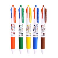 晨光(M&G)圆珠笔米菲MF1006四色0.5（36支/盒）四色