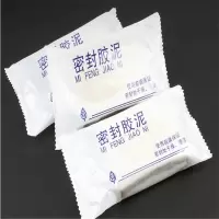 防水密封胶泥