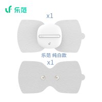 乐范富贵包按摩 颈椎按摩器 肩腰颈肩部肩膀脖子揉捏 肩颈疏通仪 白色