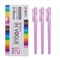 晨光(M&G)中性笔新流行AGP62403粉红0.38(12支/盒 5盒起订)粉红色