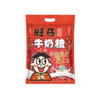 原味牛奶糖散装500g 休闲零食糖果结婚喜糖结婚