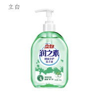 定制百货产品(立白洗手液)