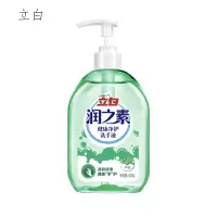 定制百货产品(立白洗手液)