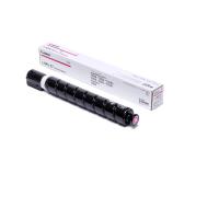 佳能(Canon)NPG-67墨粉盒 (适用3020/3320/3520/3525/3530) NPG-67 M 品红色